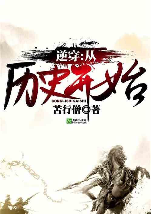为什么会得红眼症？