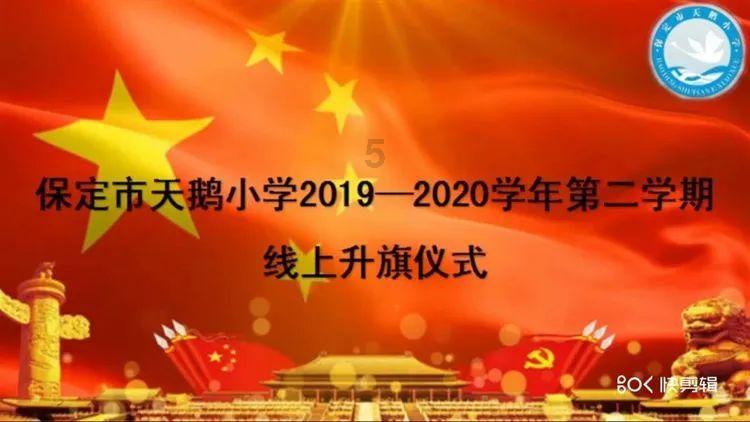 探索2018年1月14日星期五这一年的3月5日是星期几?平台,与精英相伴