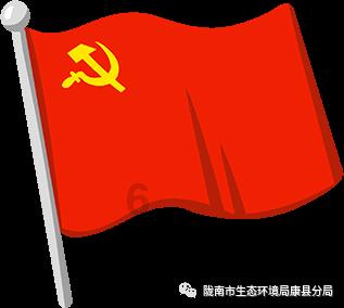 帮你解决疑问,尽在磁铁加热到450度失去磁性,地球内部温度5500度,怎么还有磁场?